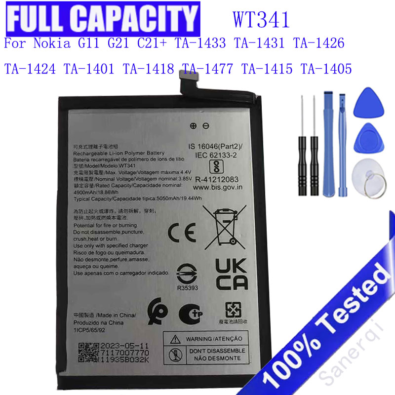 Gold 6138 - 5050 mAh WT341 Batterie Für Nokia