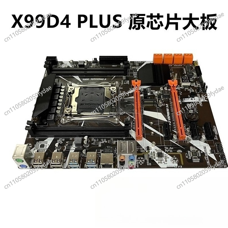 E5 2696 V3 - Neue X99 Desktop Hauptplatine DDR3 Speicher