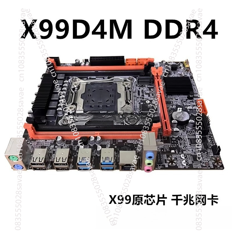 Neue X99 Desktop Hauptplatine  – E5 2696 V3 Bewertung und Preis