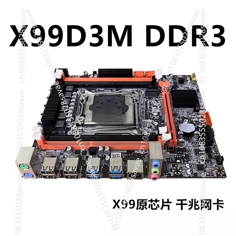 Neue X99 Desktop Hauptplatine  – E5 2696 V3 Bewertung und Preis
