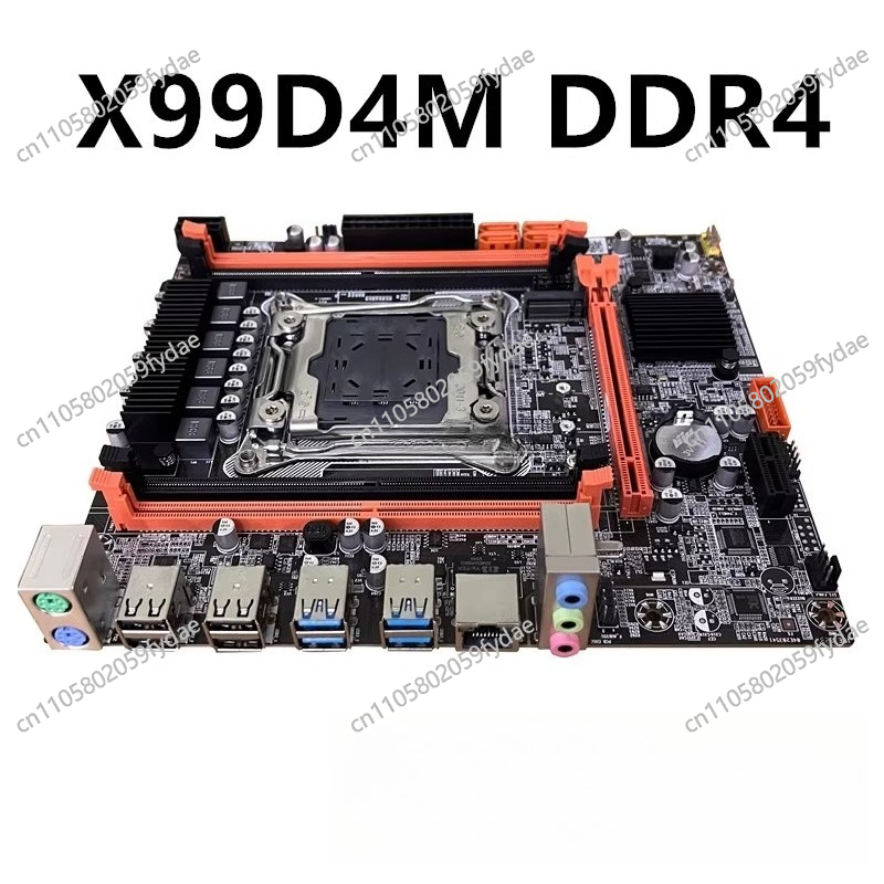 Neue X99 Desktop Hauptplatine  – E5 2696 V3 Bewertung und Preis